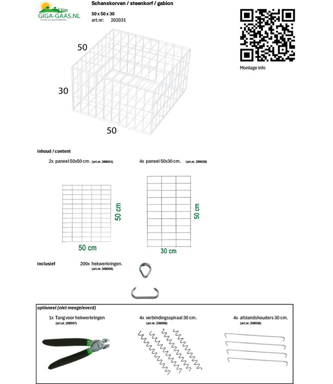 Garmix Schanskorf 50x50x30cm