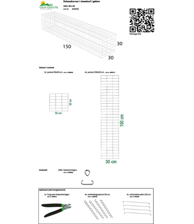 Garmix Schanskorf 150x30x30cm