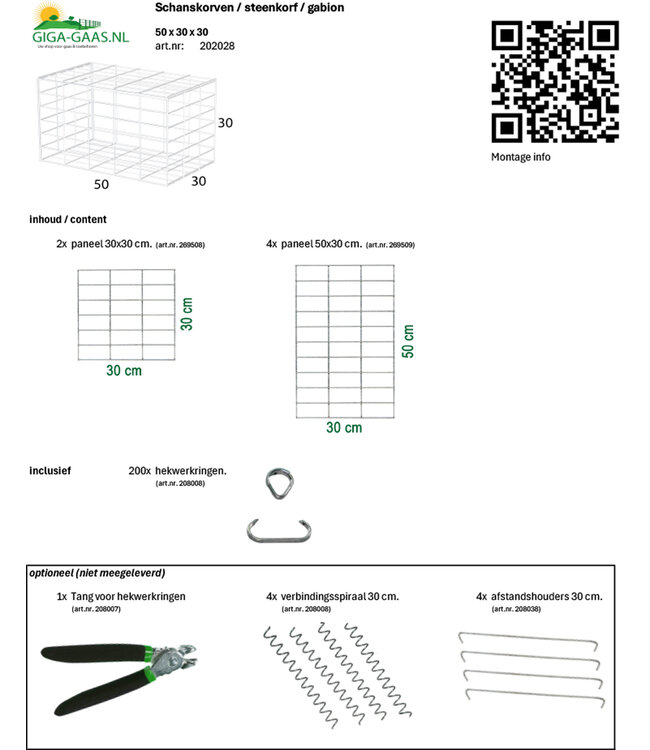 Garmix Schanskorf 50x30x30cm