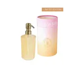 Paveau Distributeur de Savon en Verre Paveau Jaune