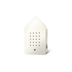 Relaxound Birdy Box White Jesmonite