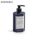 Atelier Rebul Istanbul Bosphorus Enriching Hand & Body Lotion