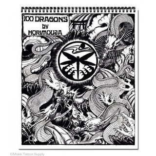 100 Dragons By Horimouja A3