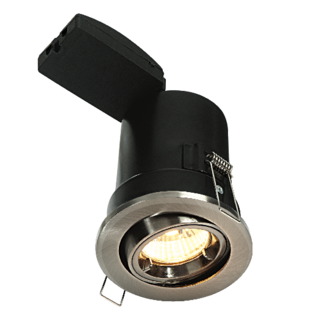 Shieldplus Mv Tilt 50W Recessed - Satin nickel
