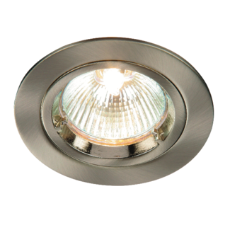 Cast Fixed 50W Recessed - Satin Nickel