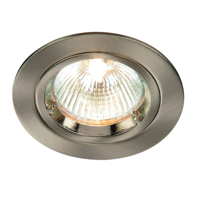 Cast Fixed 50W Recessed - Satin Nickel