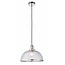 Hansen pendant - nickel - Factory Second