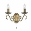 Bernice 2lt Wall antique Brass - Factory Second