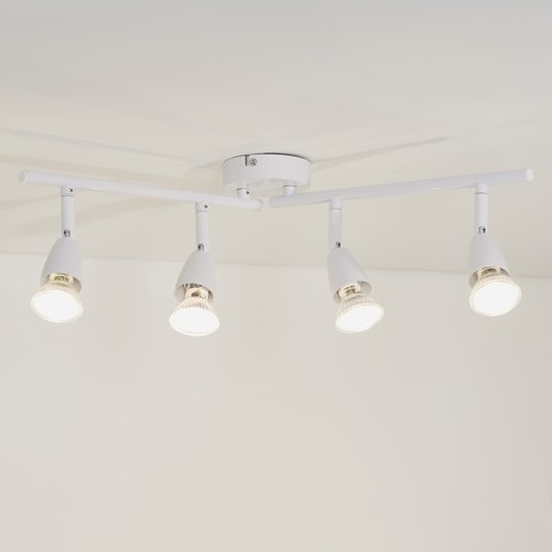 Ascoli 4lt bar 50w White - Factory Second Ascoli 4lt bar 50w White - Factory Second