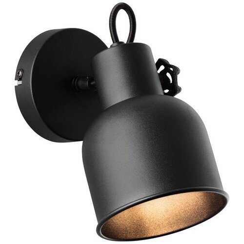 Brilliant Rolet wall light spot Brilliant Rolet wall light spot