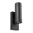 Icarus photocell 2lt wall IP44 7W - black polypropylene
