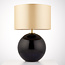 Tanika Glass Table Lamp