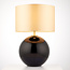 Tanika Glass Table Lamp