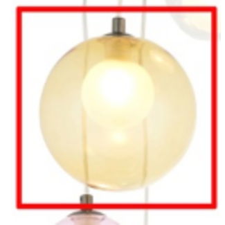 Galileo - S-103548 - Amber 150mm