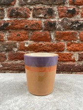 HK living Ceramic 70's Coffee Mug 'Sunset'