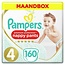 Pampers Pampers Premium Protection Pants Luierbroekjes - Maat 4 (9-15 kg) - 160 stuks - Maandbox
