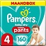 Pampers Pampers Baby-Dry Pants Luierbroekjes - Maat 4 (9-15 kg) - 160 stuks - Maandbox