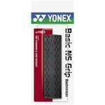 Yonex Badminton Nanospeed basisgrip
