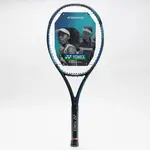 Yonex EZone Game 2022 - 270 gram