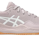 Asics Jeugd - Gel-Resolution 9 Clay