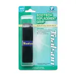 Toalson Ecotech basis grip
