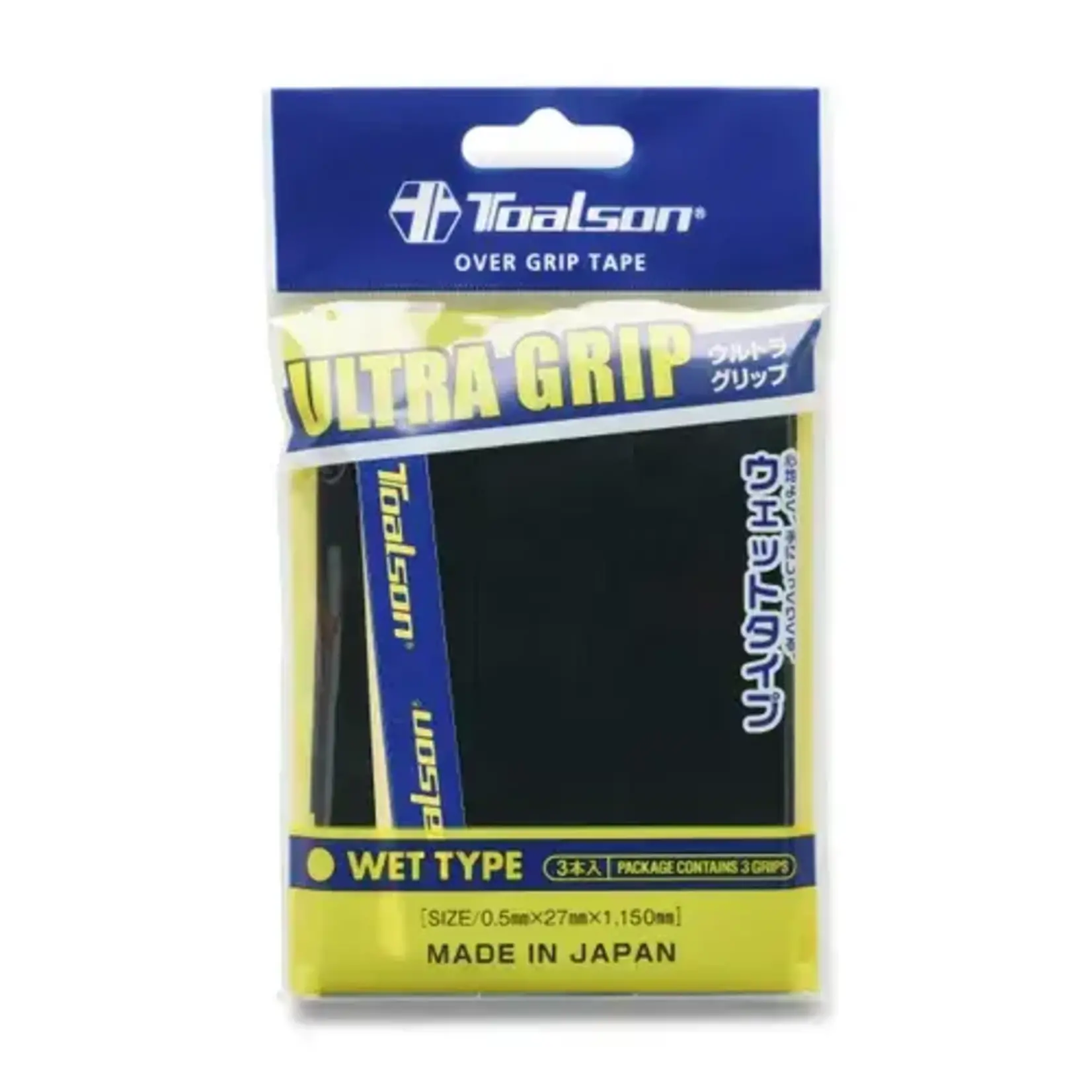Toalson Ultra over grip