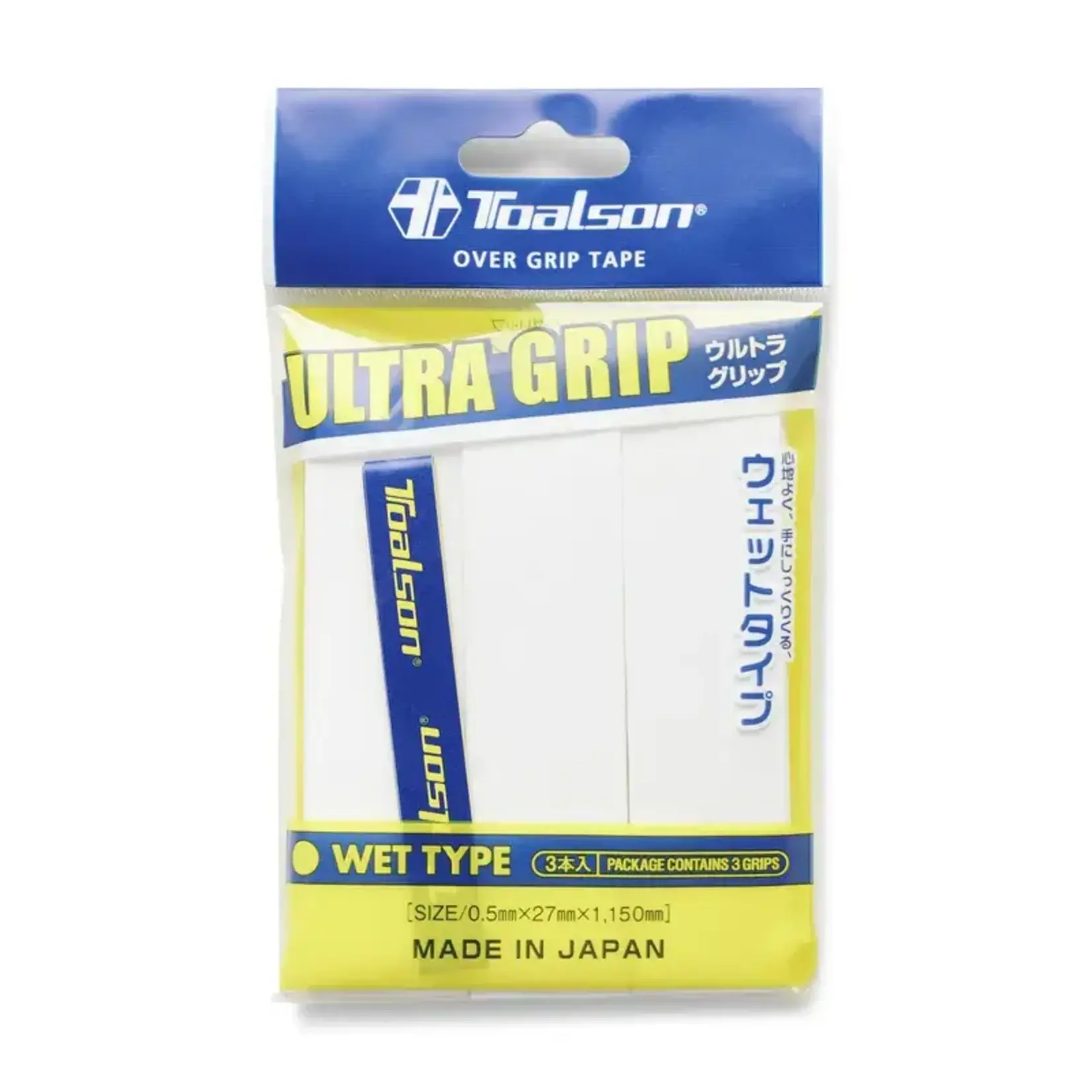 Toalson Ultra over grip