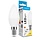 Modee LED Lamp kaars E14 7W 2700K 700 lumen