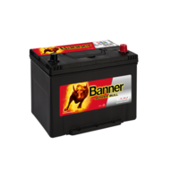 Power bull P7029 12V 70Ah Banner Power bull P7029 12V 70Ah