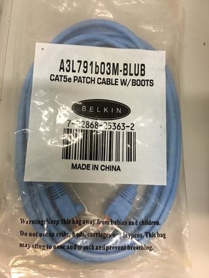 Ethernetkabel CAT5e Blauw 3M