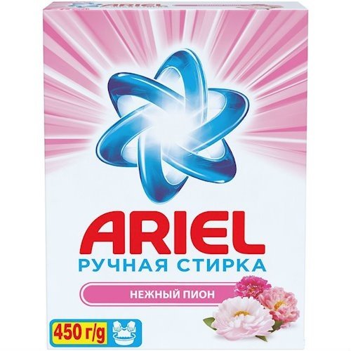 Ariel Ariel waspoeder Handwash 450 gr Ariel Ariel waspoeder Handwash 450 gr