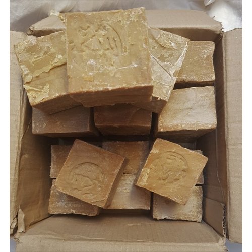 Almalika Aleppo zeep, olijfzeep 200 gram Almalika Aleppo zeep, olijfzeep 200 gram