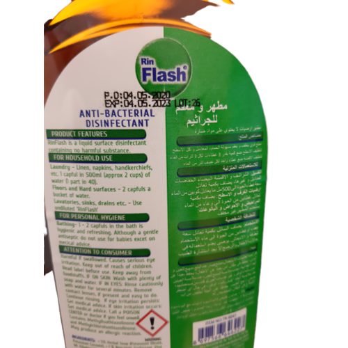 Rin Flash Rin Flash Schoonmaakmiddel Allesreiniger 500 ml