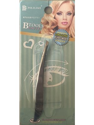 Pincet met Schuine Bek Voor Wenkbrauwen - Tweezers (9 cm)