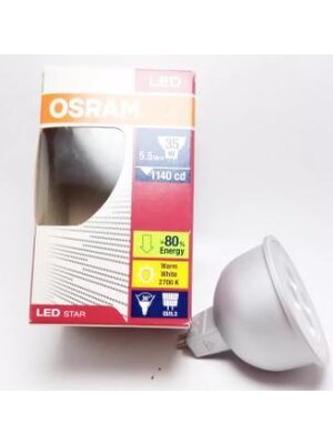 Osram Osram lamp 35W, GU5.3, 220-240v, 2700k, 1140cd