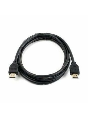 Samsung HDMI kabel - 1,5 meter (gebruikt)