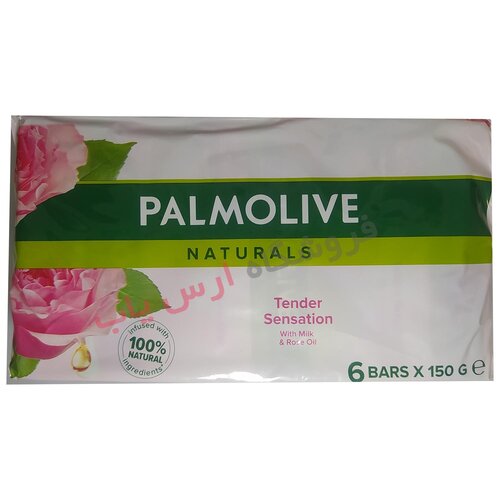 Palmolive Palmolive Zeep - Moisture Melk en Rozenolie 150 gr