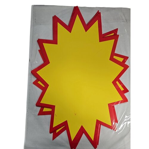 Eda Eda Prijskaart ster geel/rood Etiketten Grootmaat 10 stuks 28cm x 20cm