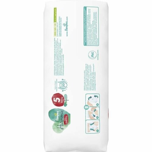 Pampers Pampers Harmonie Pants Maat 5 12-17 kg -20 Stuks Luiers