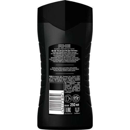 Axe Axe Douchegel Dark Temptation 250 ml Bodywash shower gel