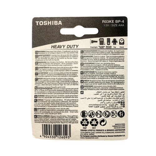 Toshiba Toshiba Original AAA Batterij 4 stuks