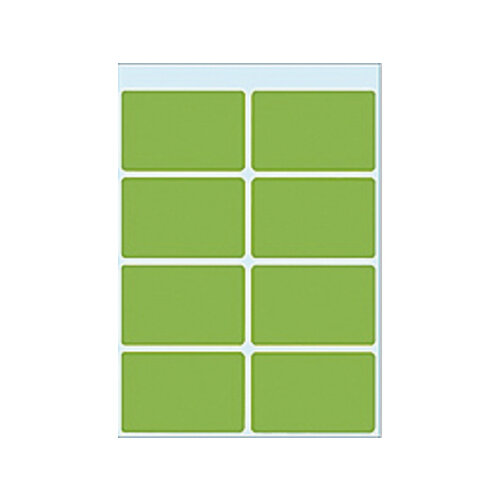 HERMA 3655 Universele etiketten 25x40mm Groen 40 stuks HERMA 3655 Universele etiketten 25x40mm Groen 40 stuks
