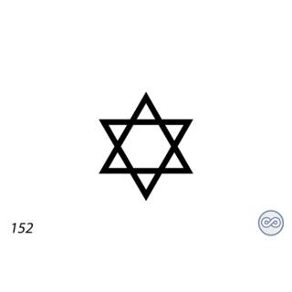 Grafsteenwinkel Afbeelding davidster