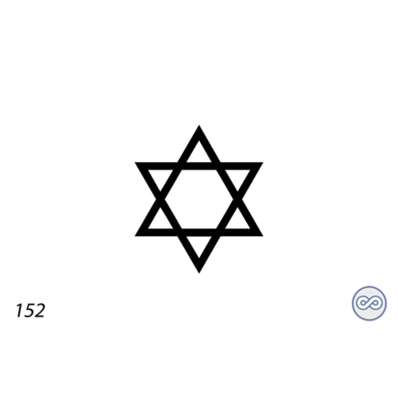 Grafsteenwinkel Afbeelding davidster voor op grafsteen