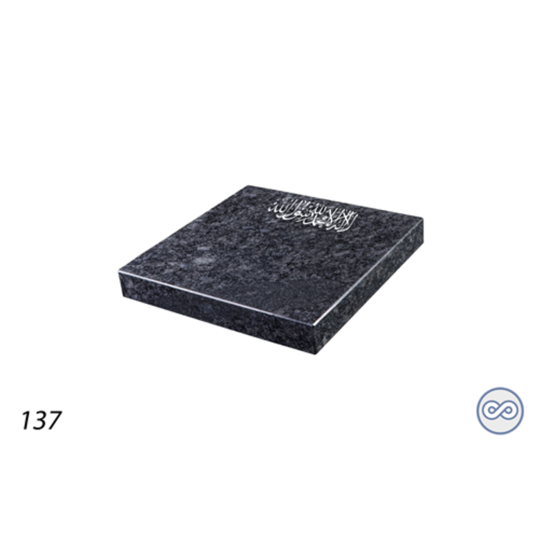 Grafsteenwinkel Afbeelding  islamitische tekst voor op grafsteen