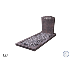 Grafsteenwinkel Afbeelding  islamitische tekst voor op grafsteen