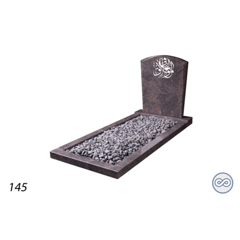 Grafsteenwinkel Afbeelding  islamitische tekst voor op grafsteen