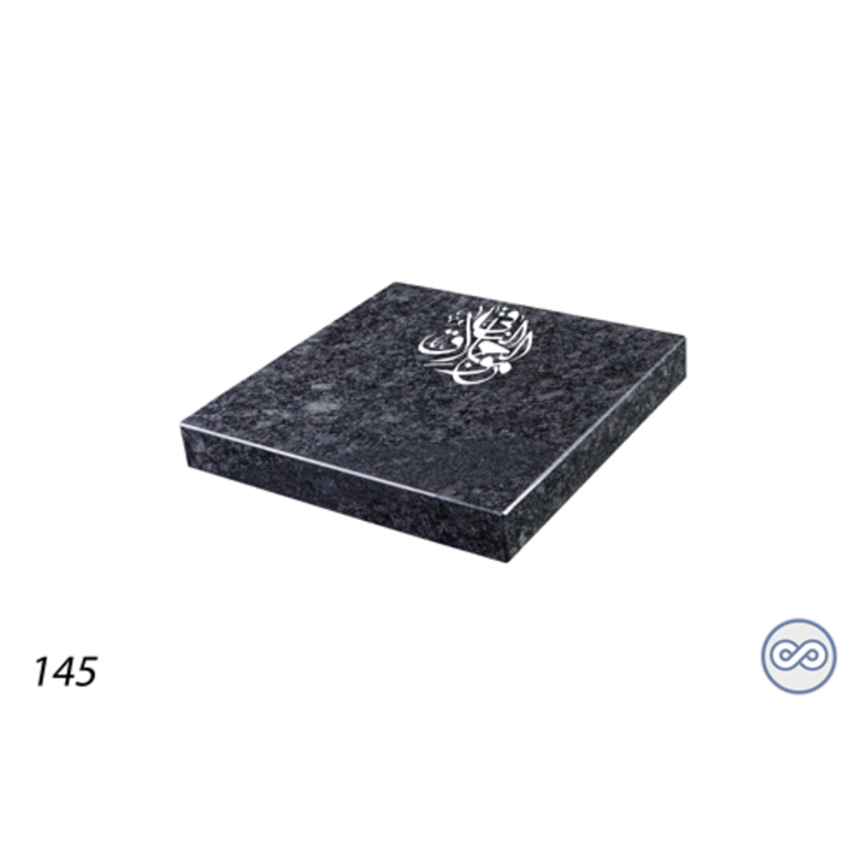 Grafsteenwinkel Afbeelding  islamitische tekst voor op grafsteen