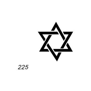 Grafsteenwinkel Afbeelding davidster detail