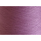 ZauberEi UNI-Amethyst